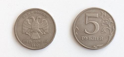 20220228ロシアのコイン.jpg