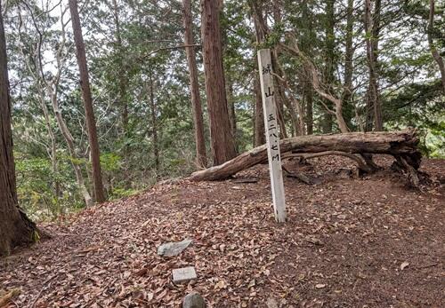 20250423城山山頂.jpg