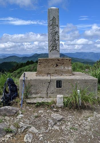 20210806千ヶ峰三角点.jpg