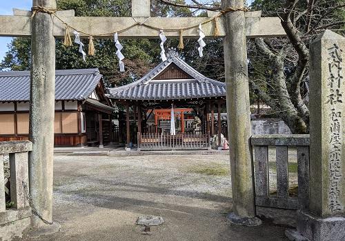 20200120和爾赤坂比古神社.jpg