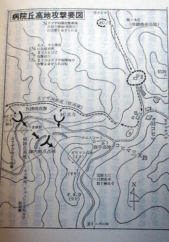 20181223病院丘地図0409.JPG