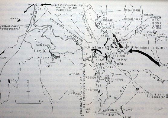 20181223コヒマ全体地図.JPG