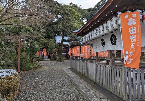 20220102粟田神社.jpg