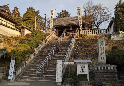 20220118多田神社.jpg