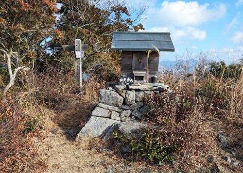 20240106西光寺山山頂.jpg