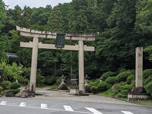 20200728新神社.jpg