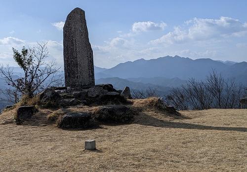 20211223桝形山山頂.jpg